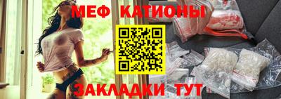 марихуана Кандалакша