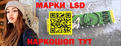 мефедрон Канаш