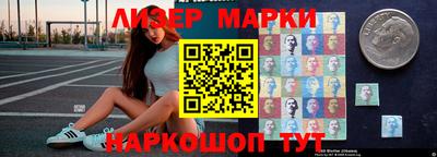 амфетамин Камышлов