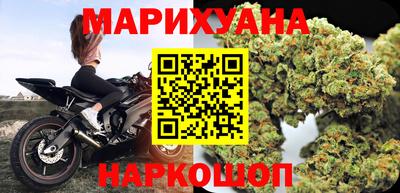 мефедрон Канаш