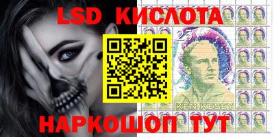 амфетамин Камышлов