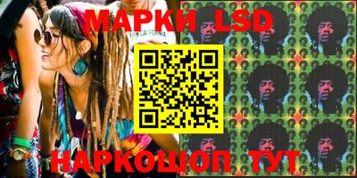марихуана Кандалакша