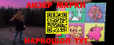 мефедрон Канаш