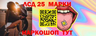 мефедрон Канаш