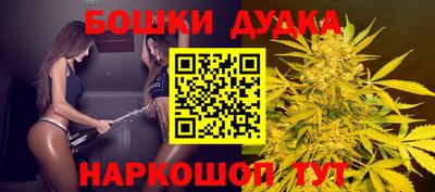 амфетамин Камышлов