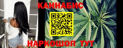 амфетамин Камышлов