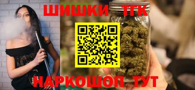 амфетамин Камышлов