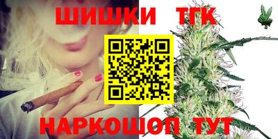 амфетамин Камышлов
