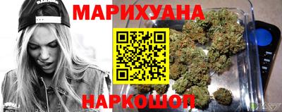мефедрон Канаш
