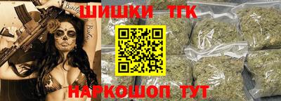 мефедрон Канаш