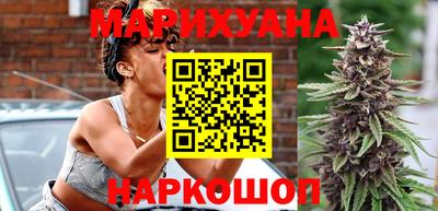 амфетамин Камышлов