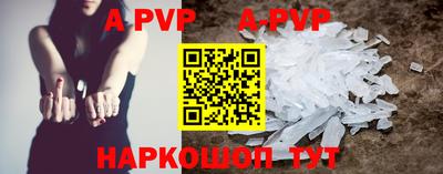 амфетамин Камышлов