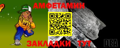 марихуана Кандалакша