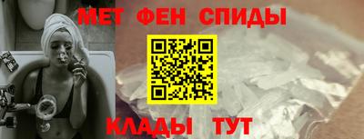марихуана Кандалакша