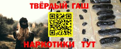 амфетамин Камышлов