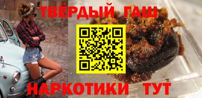 марихуана Кандалакша