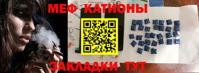 марихуана Кандалакша