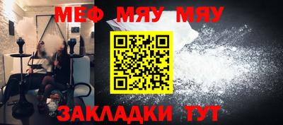 марихуана Кандалакша
