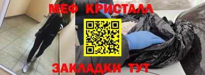 марихуана Кандалакша