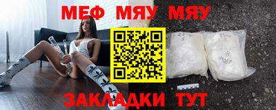 марихуана Кандалакша